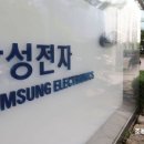 네오소프트 이미지