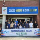 공단환경 이미지