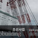 엠앤티시스템 이미지
