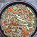 안성손칼국수