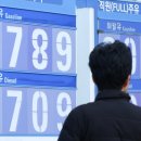 우리주유소(주) 이미지