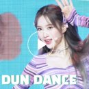 지호(Jiho) 이미지