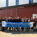 삼미산업㈜ 이미지