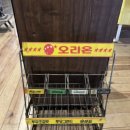 로봇창고 이미지