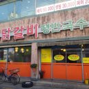 구미중앙로-19 이미지