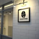 지니연기아카데미