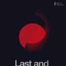 앤퍼스트 이미지