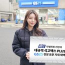 [야간] 부동산 생활법률 이미지