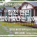 G7마트 구미점