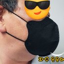 주식회사타스컴퍼니