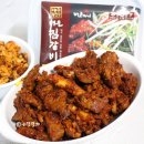 매코마니 네이버블로그