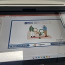 문경대학교 | [성인지 감수성향상] 성과젠더 이해_문경대학교, 교직이수 학생, 교육후기, 박미송강사