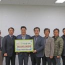 이천축산