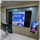 티엠에듀학원