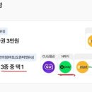 G5361 이미지