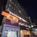 살롱도헤 이미지