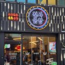 영등동-02 이미지