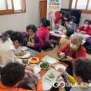 의령군 보건소 이미지