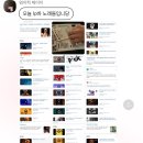 킹노래바 이미지