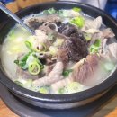 3大만족본점 이미지