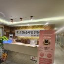 신한프라자 | 김해피부샵 혼주 신부 화사 피부관리 꼭 받아보세요!