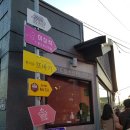 뚱뚱보바지 네이버블로그