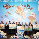 ㈜남양개발 이미지