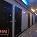 당인가PC4호점 | 서울 노원구 고시원 고시텔 수원룸텔 안전하고 편리한 고시텔