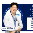 삼성성심의원 이미지