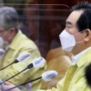 서울중앙요양병원 이미지