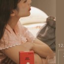 나래건강몰