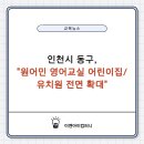 이엔아이컴퍼니 이미지