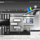네오코스메틱스