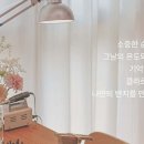 반지공장