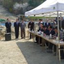 소방안전체험관 이미지