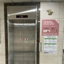 대흥치안센터 이미지