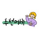 카페이십센치 네이버블로그