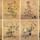 문화전기 - 김포시 하성로 457 | 문화전기