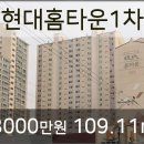 예원이비인후과의원 이미지