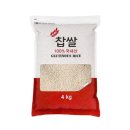 남양농산