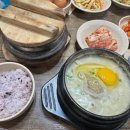 스페이스 인스푼 이미지