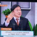 자혜한의원 이미지