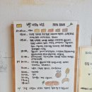 파파레브 이미지