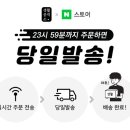 내일공작소