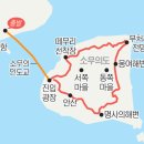 도림천 고가도로 그늘길걷기 (8월21일) 일정을 공지합니다 이미지