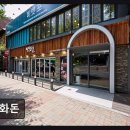 영화돈 최상급 한돈 품질과 친절 서비스