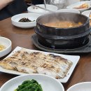 진짜루우리식당 이미지