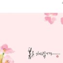 인제대학교 미래교육원 네이버블로그
