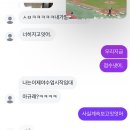 (주)드림히어로즈 | 내 갈 길은 멀고 그 위에는 드라마가 있어