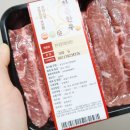 한품(한우의 품격) 이미지